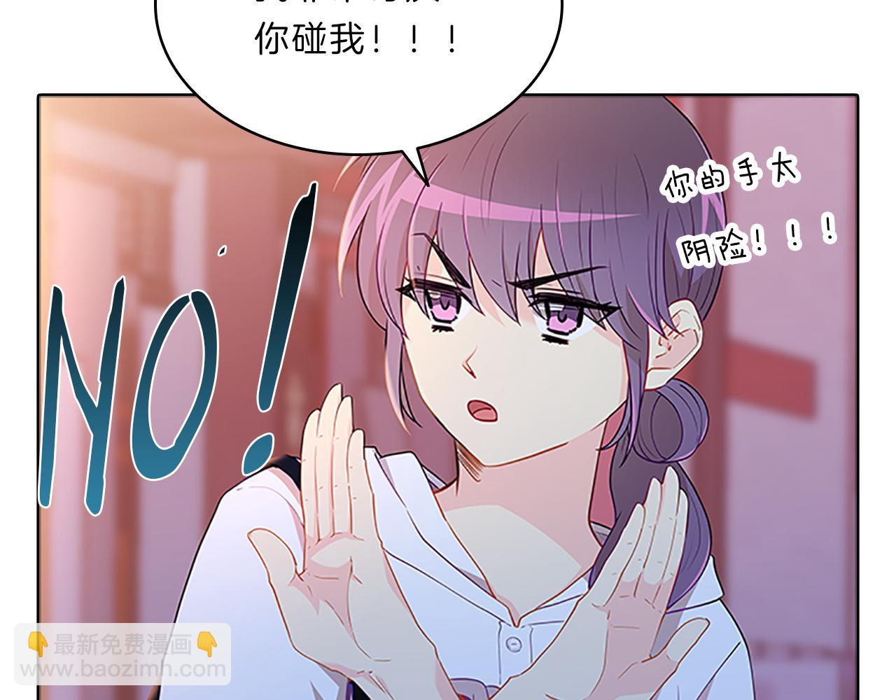 第58话  脱困30