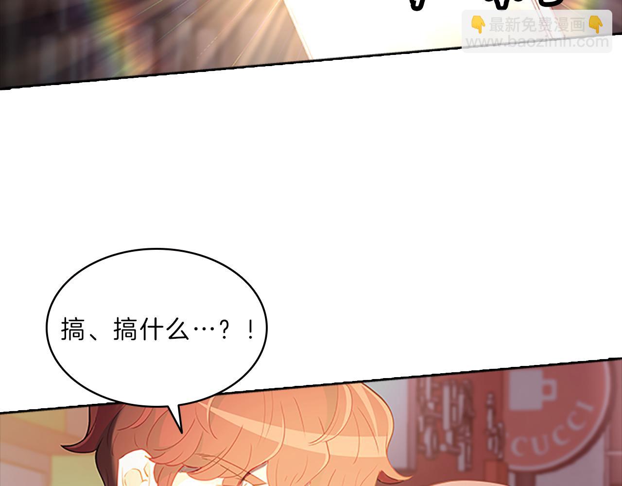 第58话  脱困37