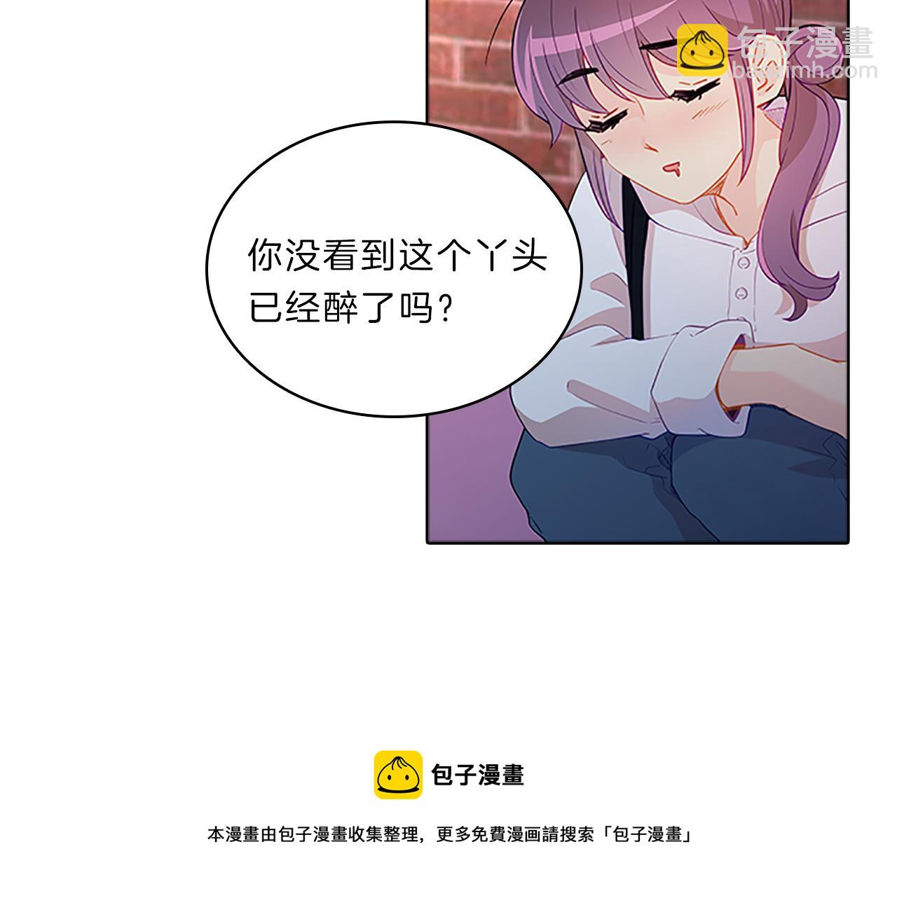 第58话  脱困4