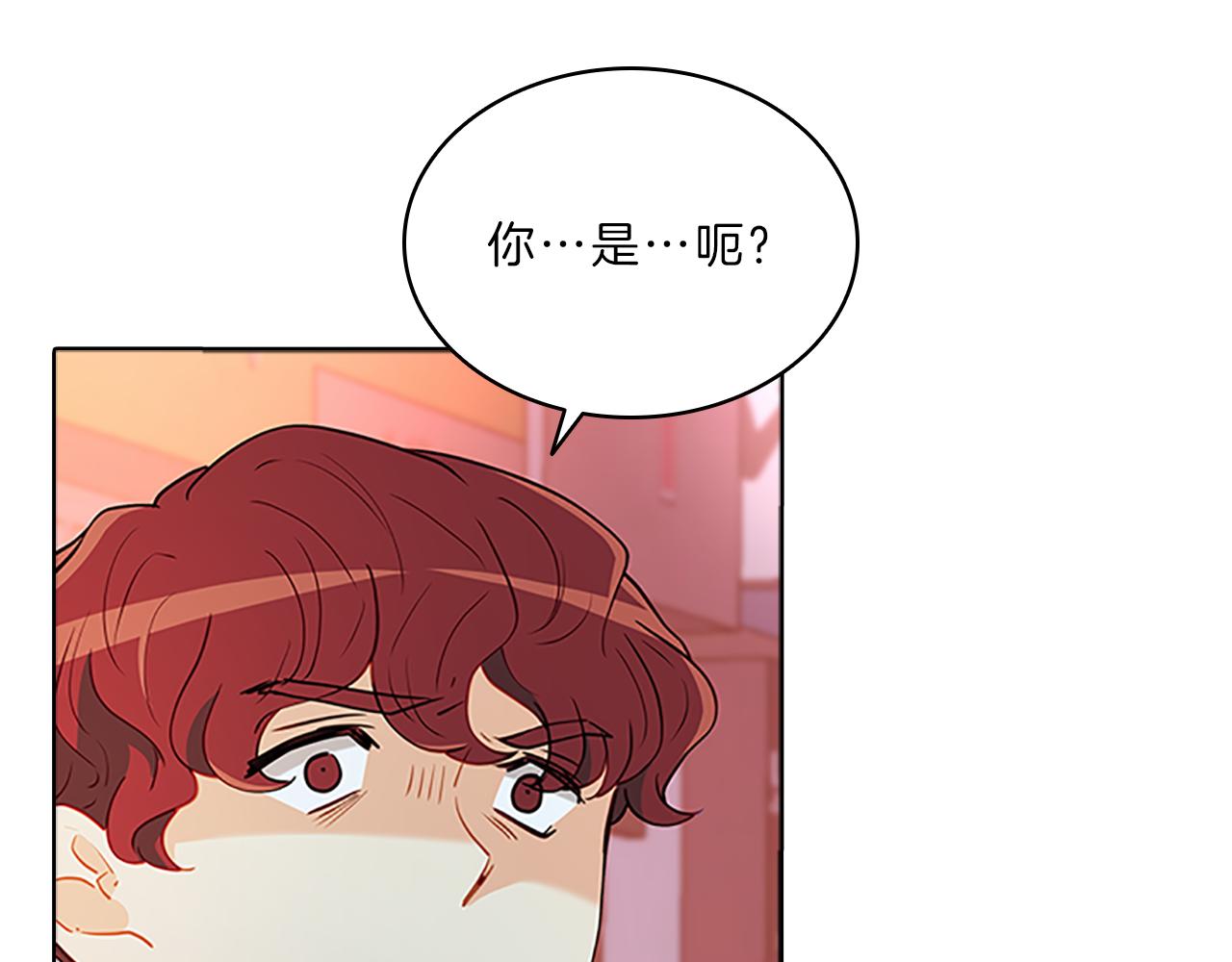 第58话  脱困43