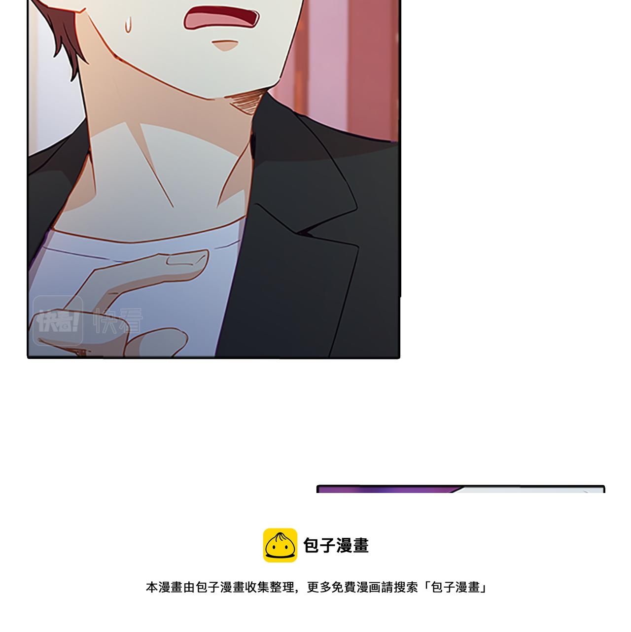 第58话  脱困44