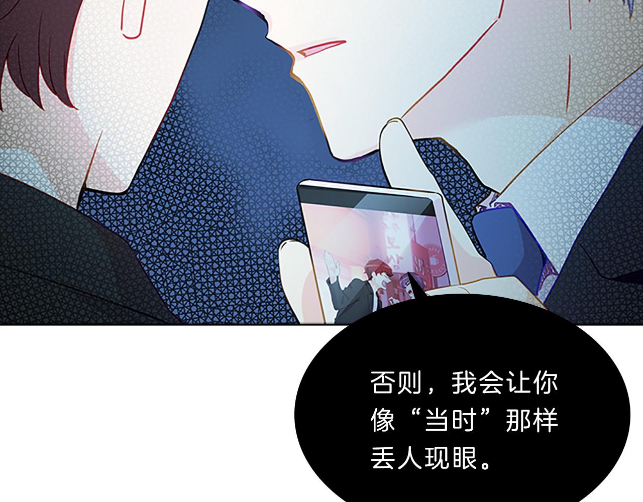 第58话  脱困54