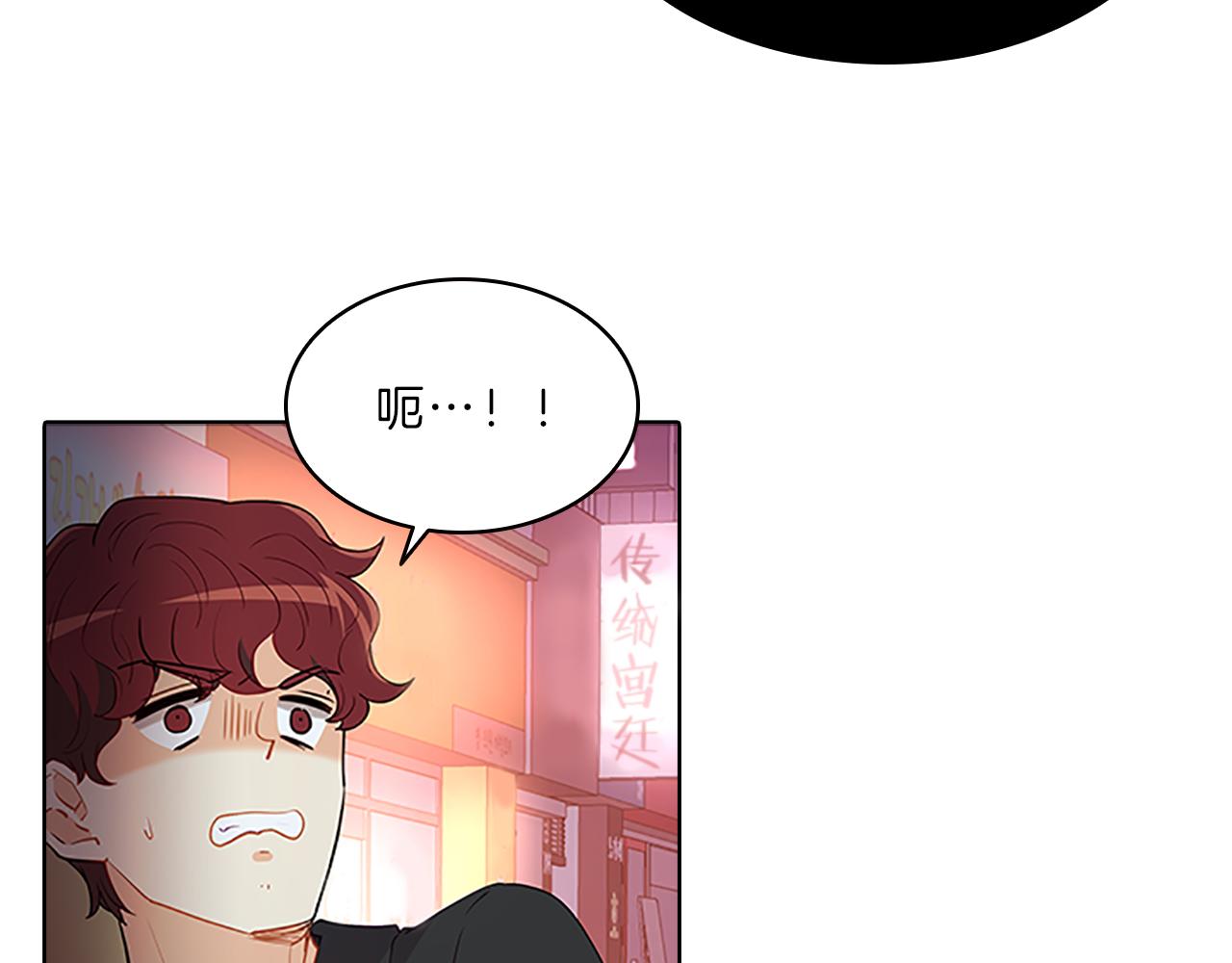 第58话  脱困55