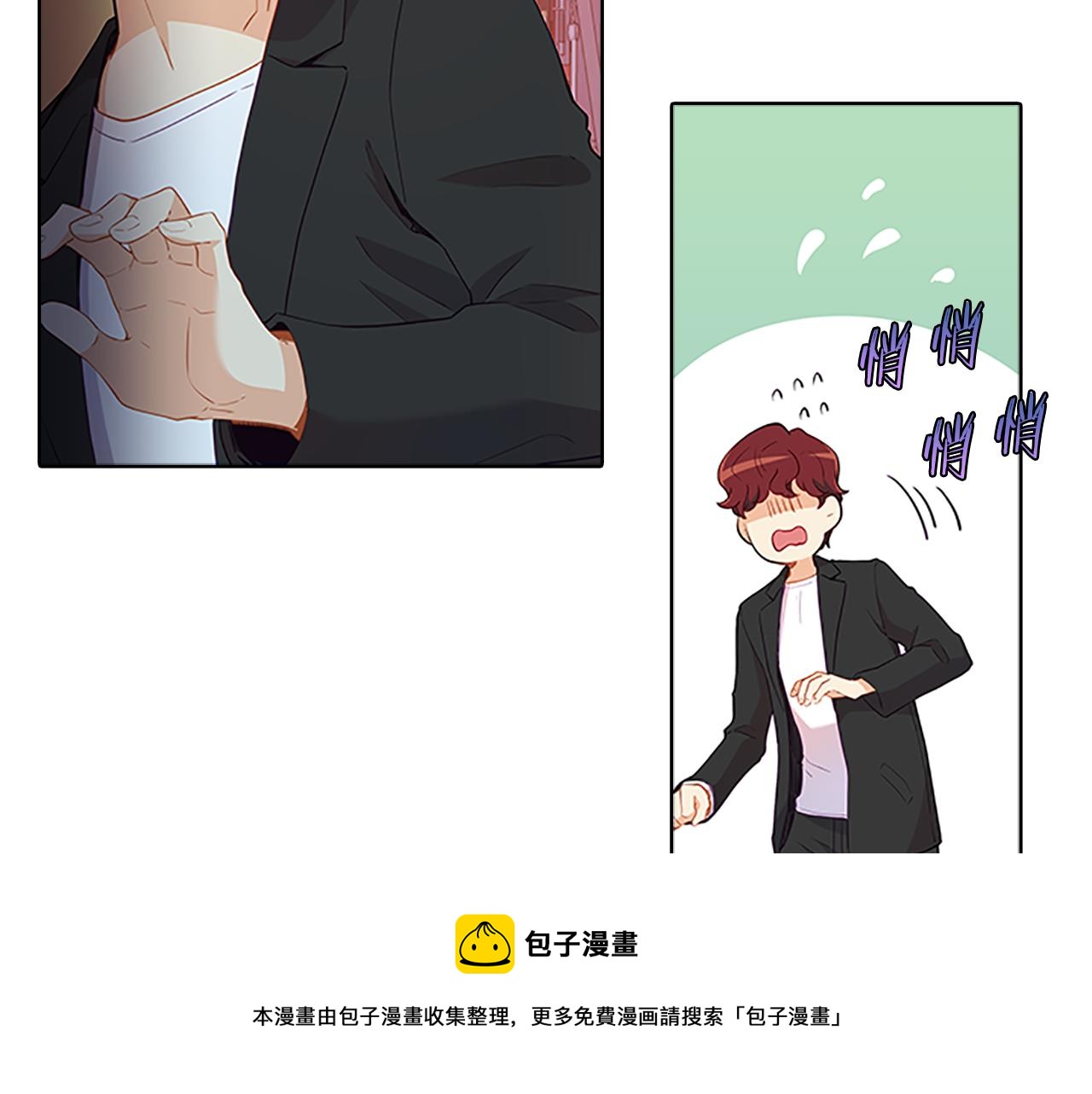 第58话  脱困56