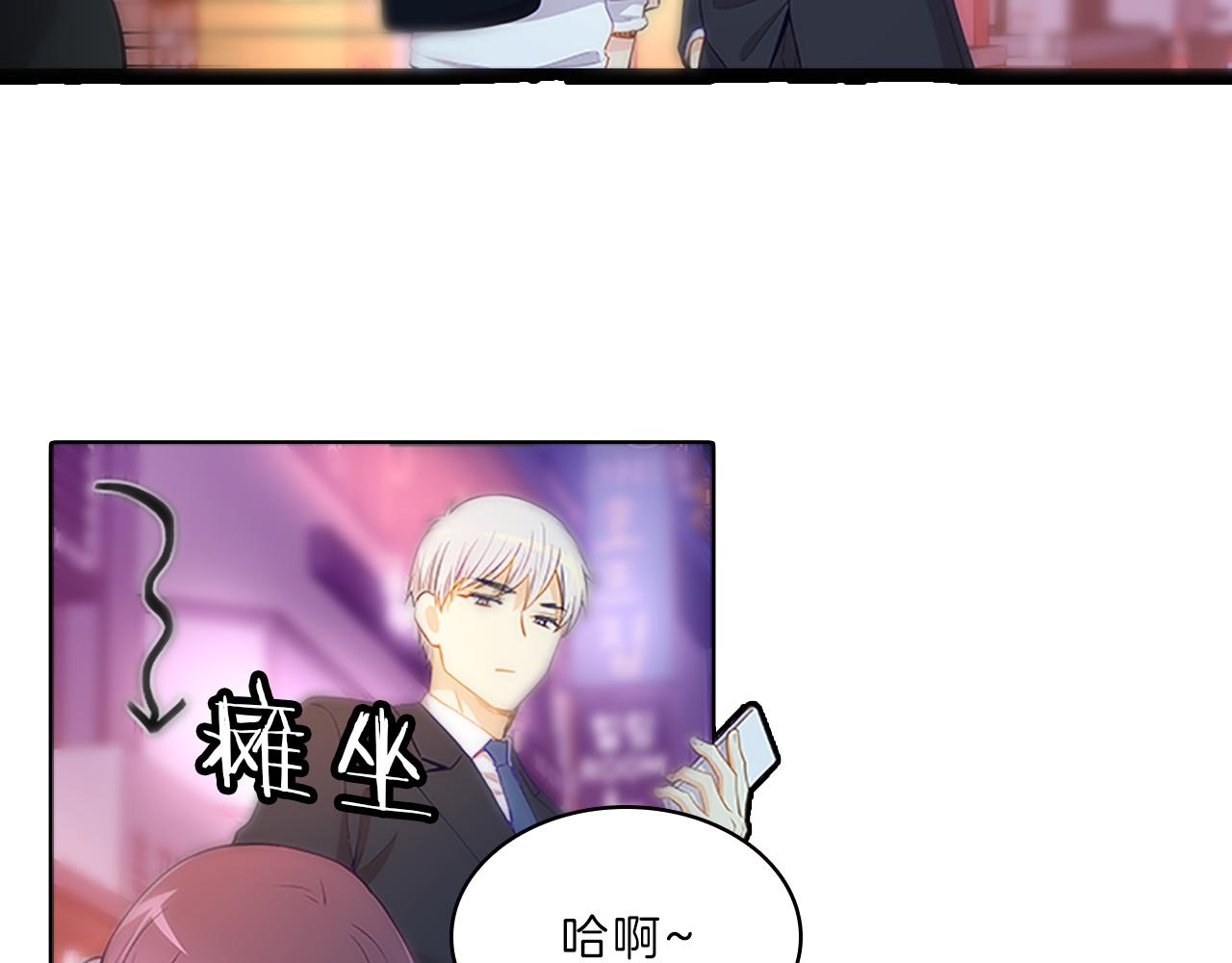 第58话  脱困59