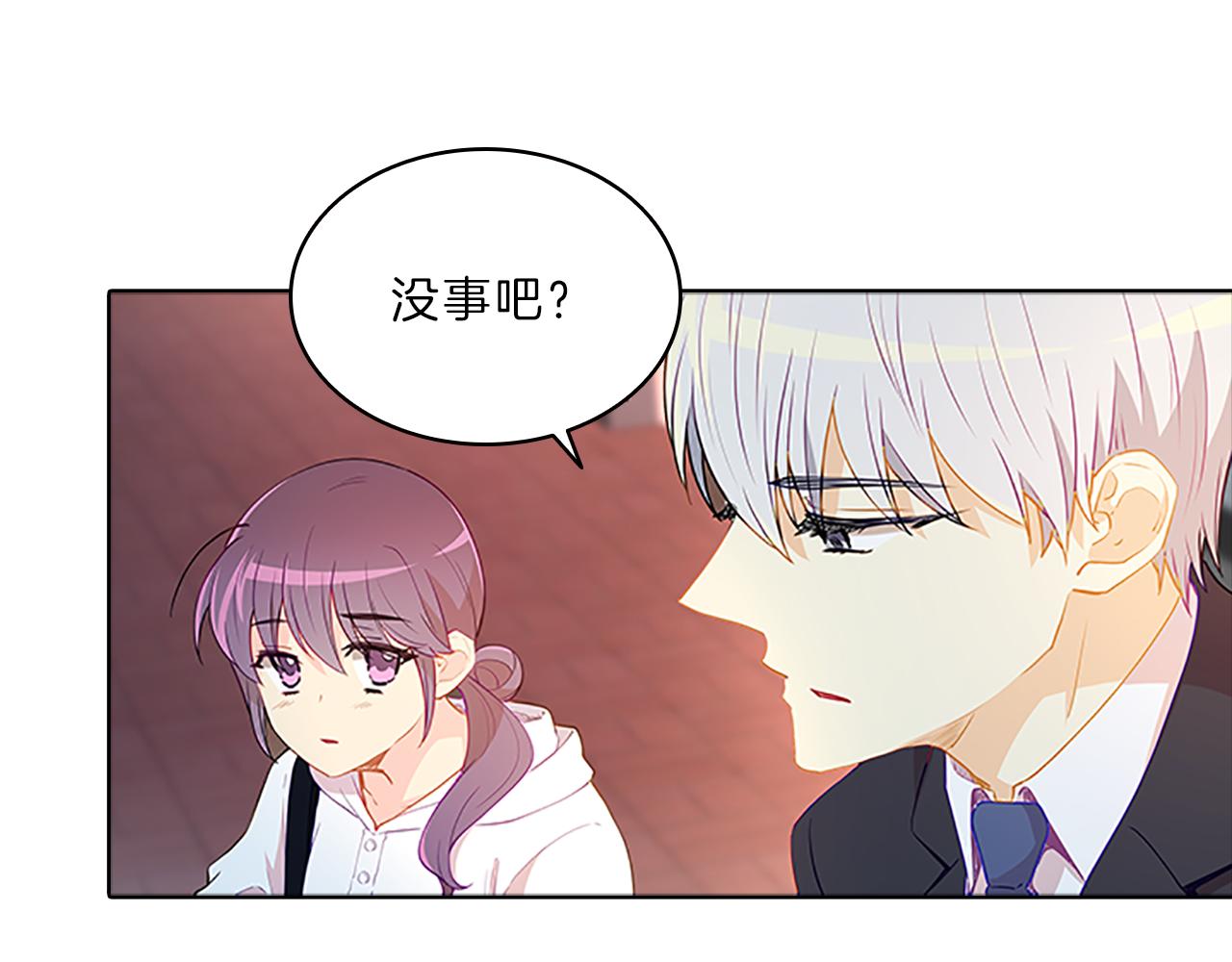 第58话  脱困61