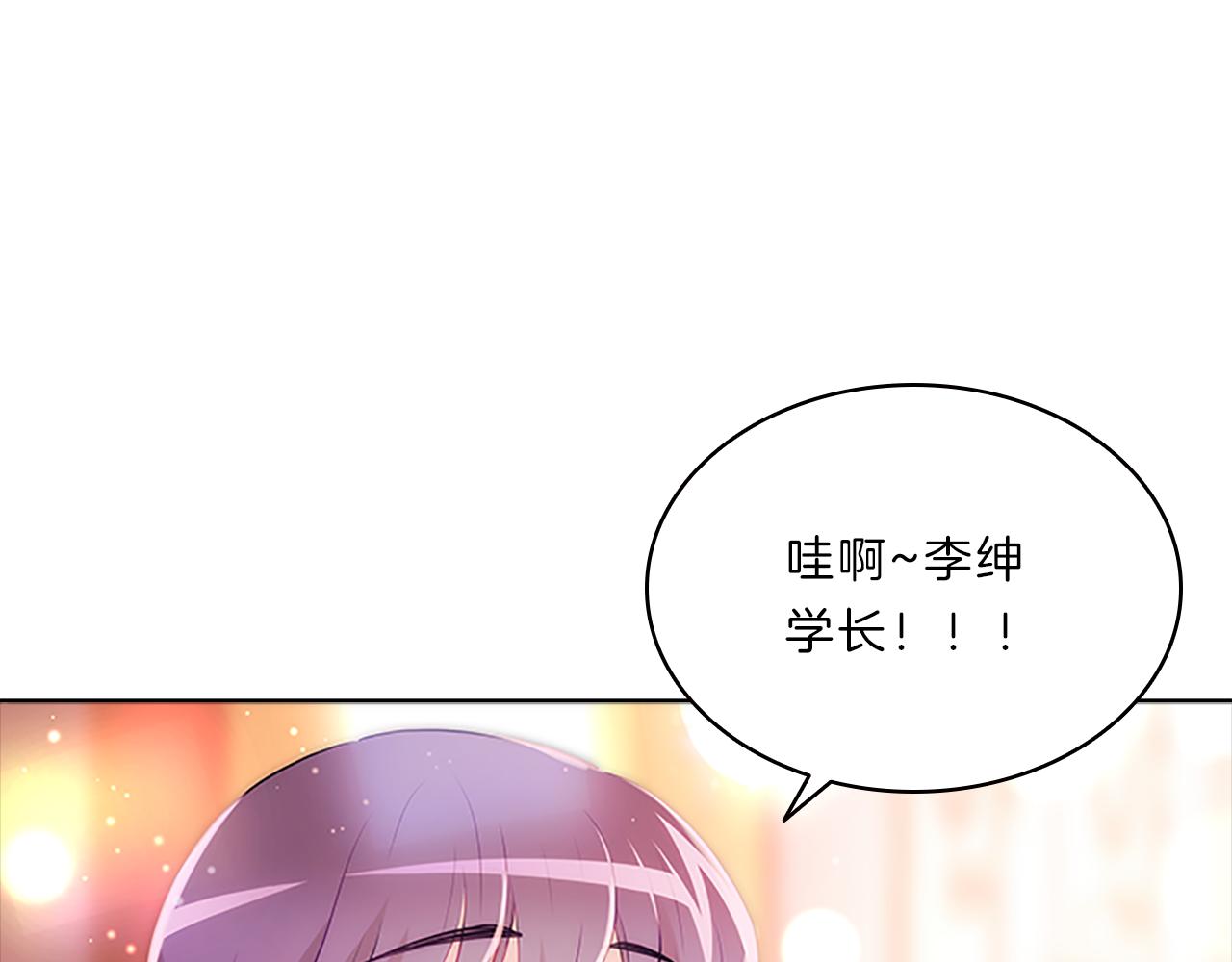 第58话  脱困63