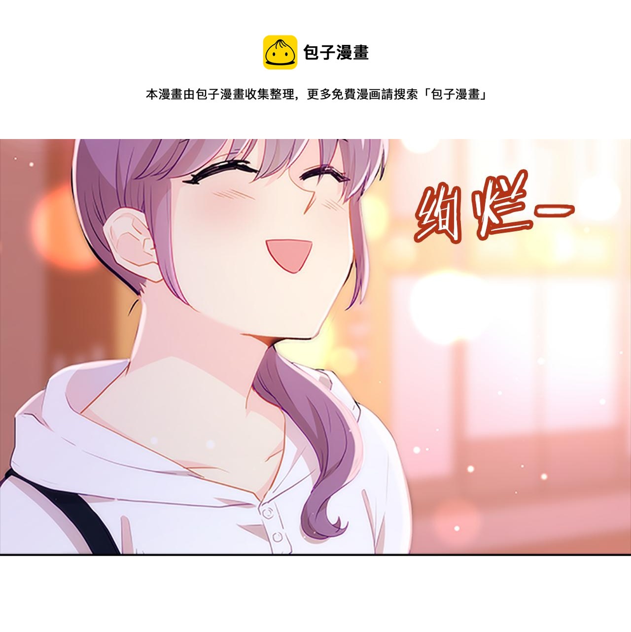 第58话  脱困64