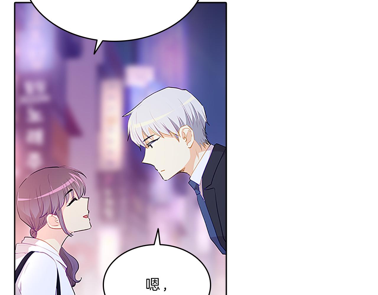 第58话  脱困67