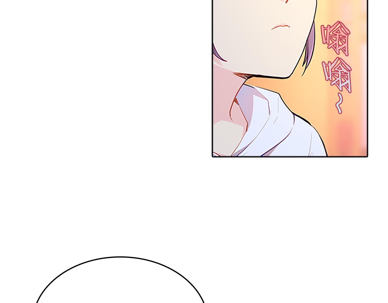 第58话  脱困69