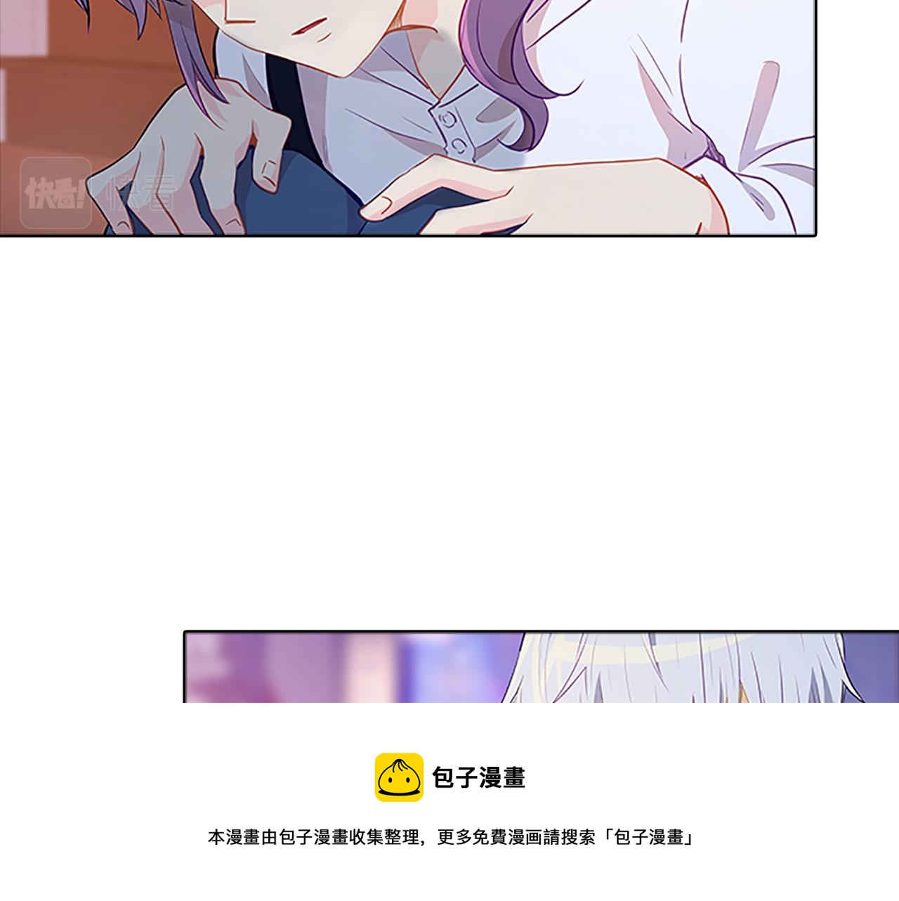 第58话  脱困72