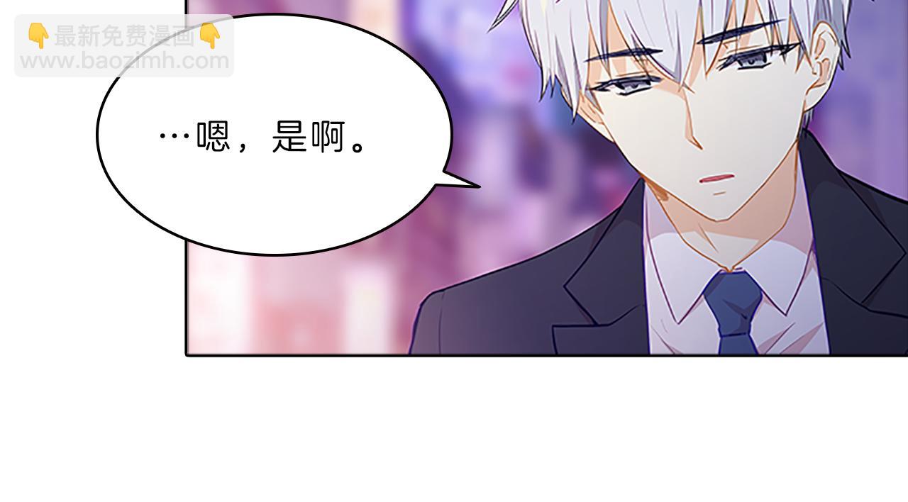 第58话  脱困73