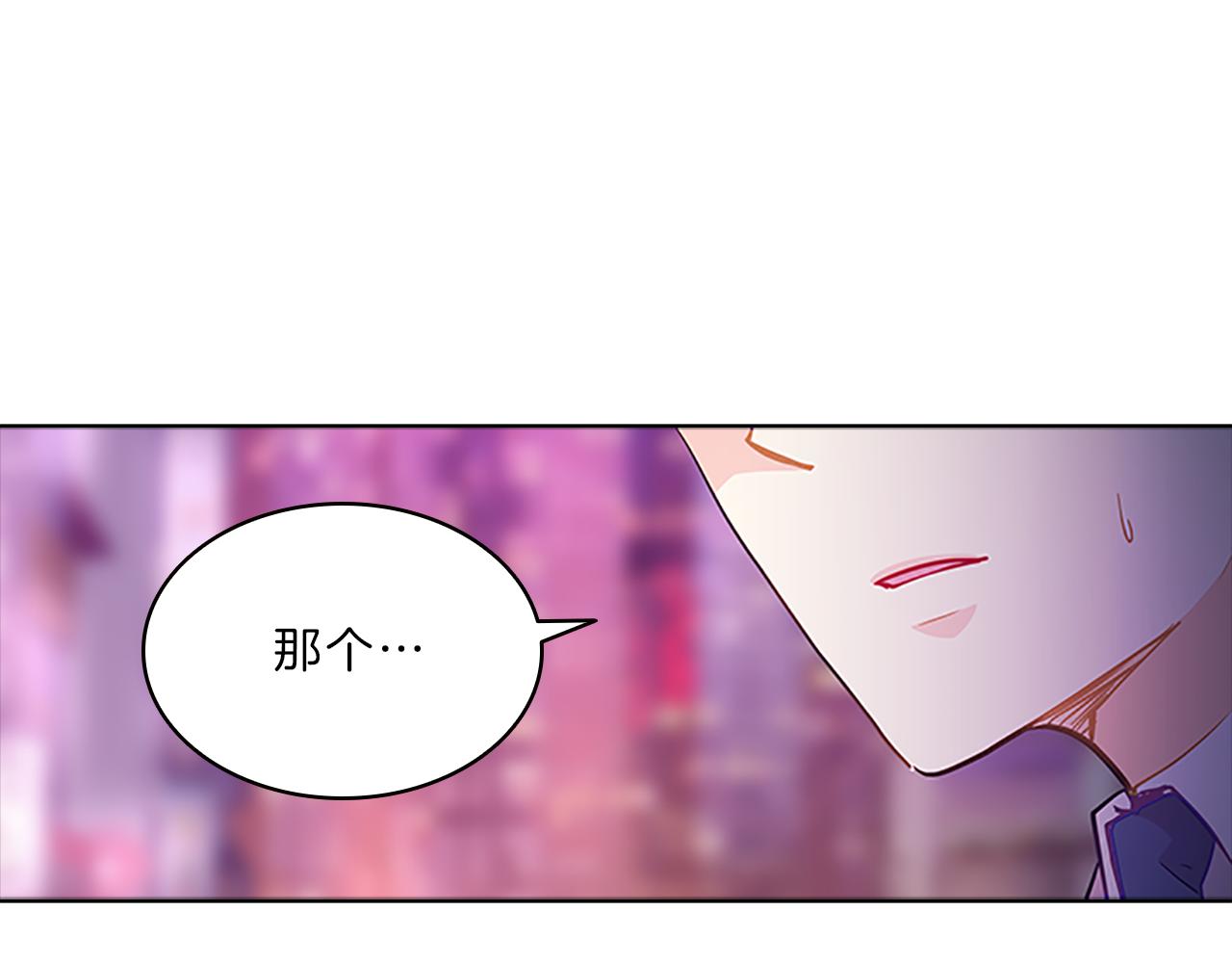 第58话  脱困78