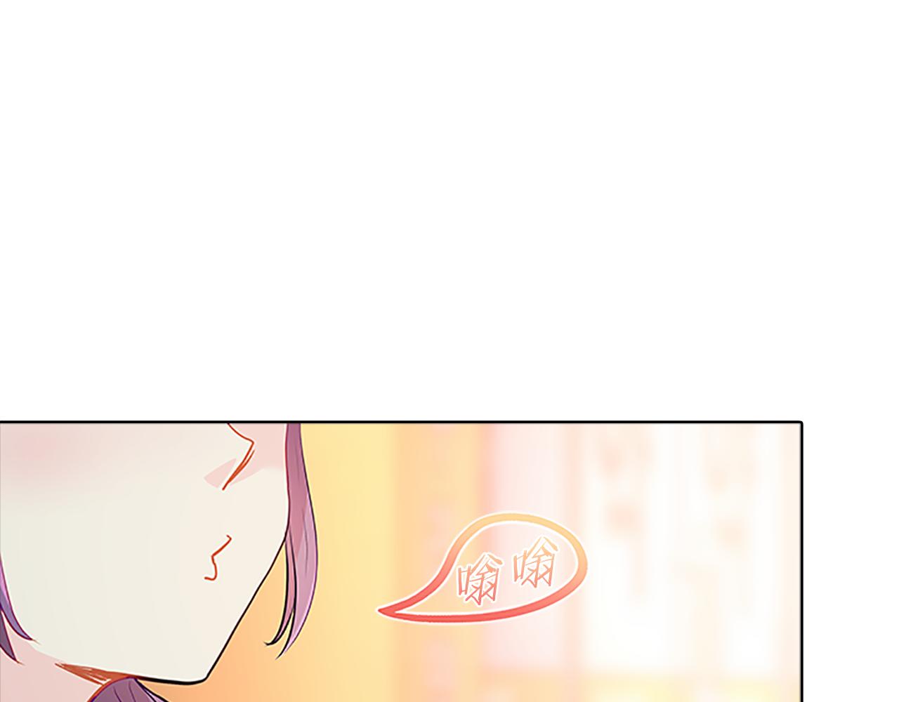 第58话  脱困79