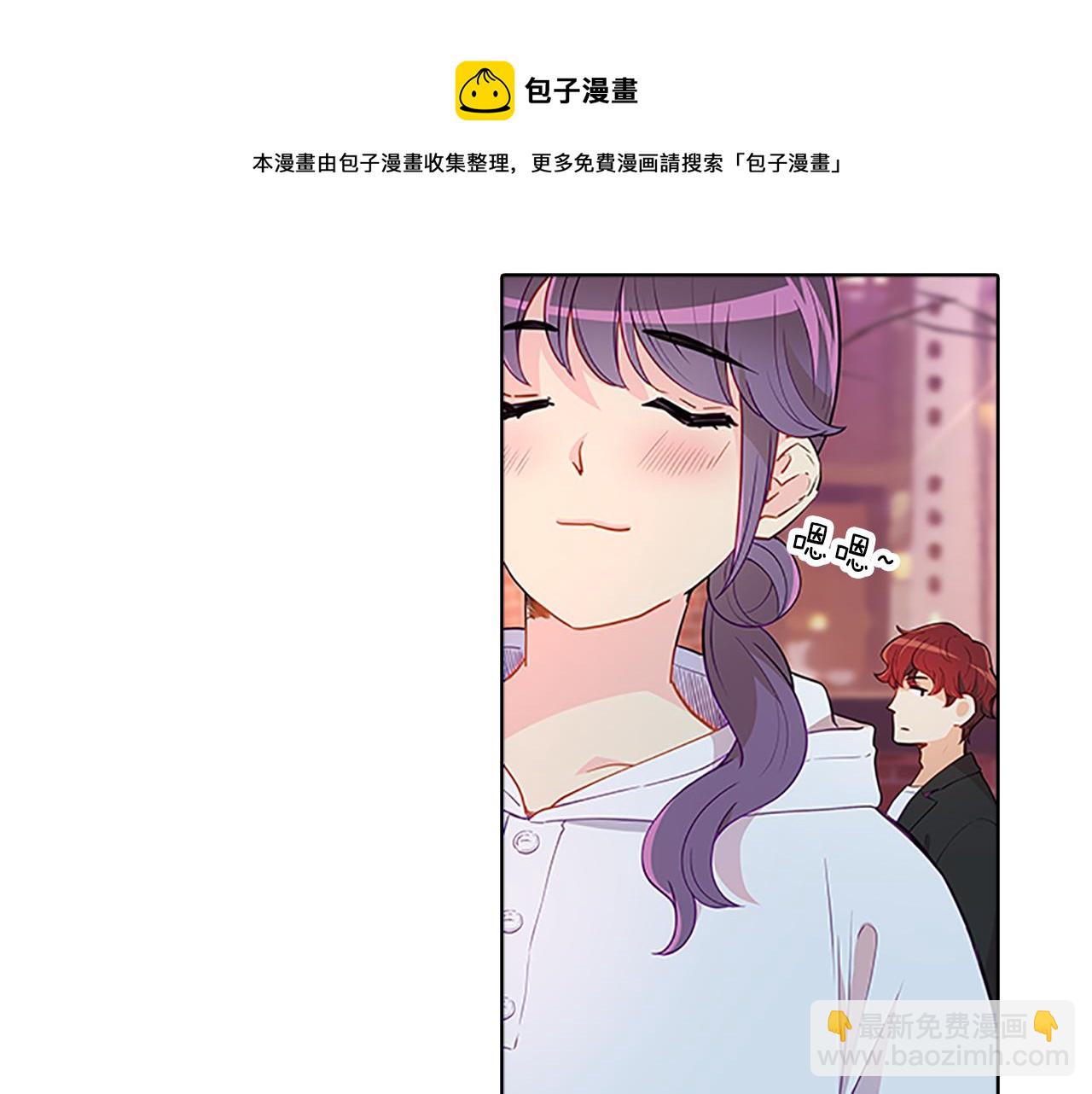 第58话  脱困8