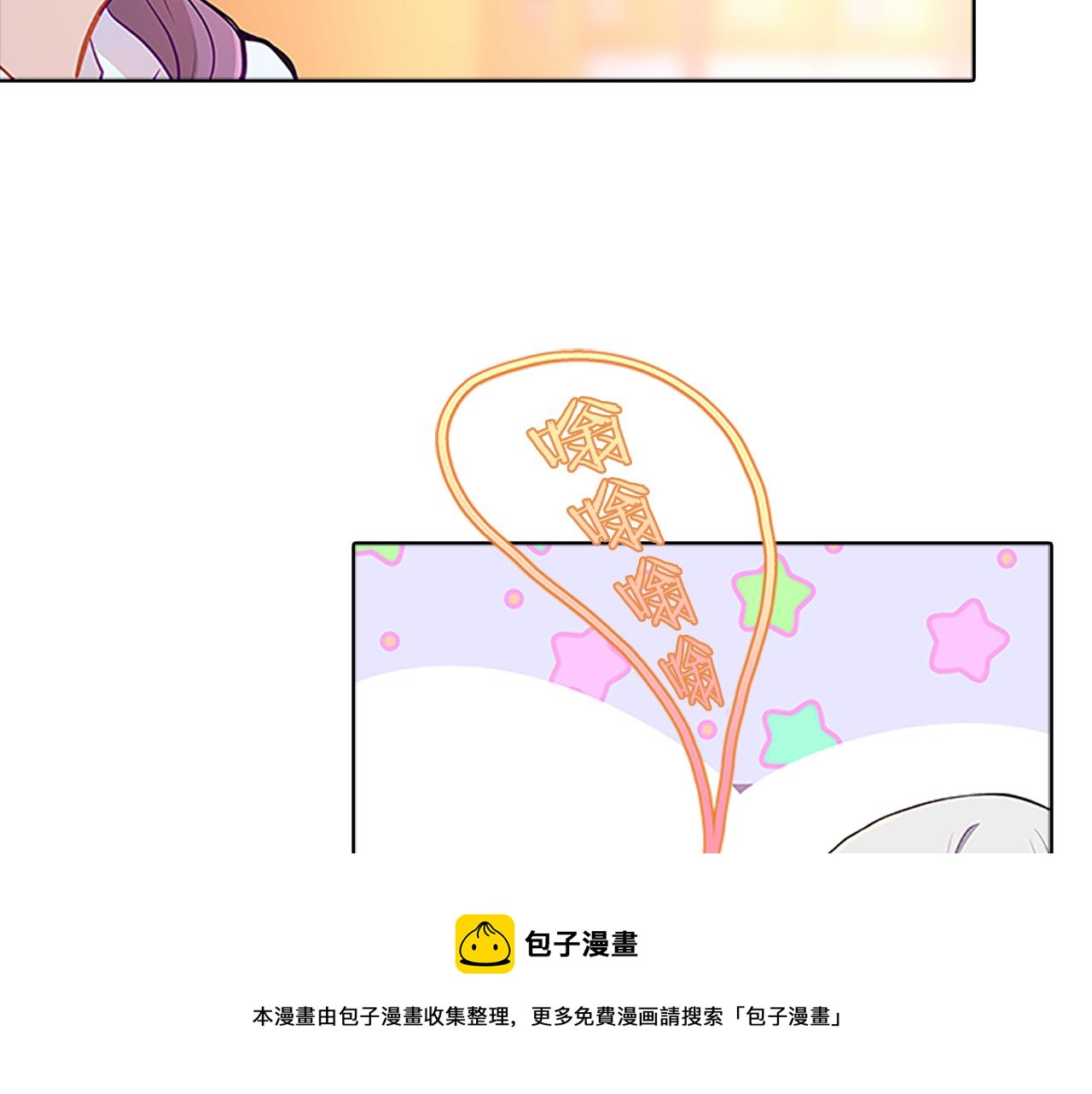 第58话  脱困80