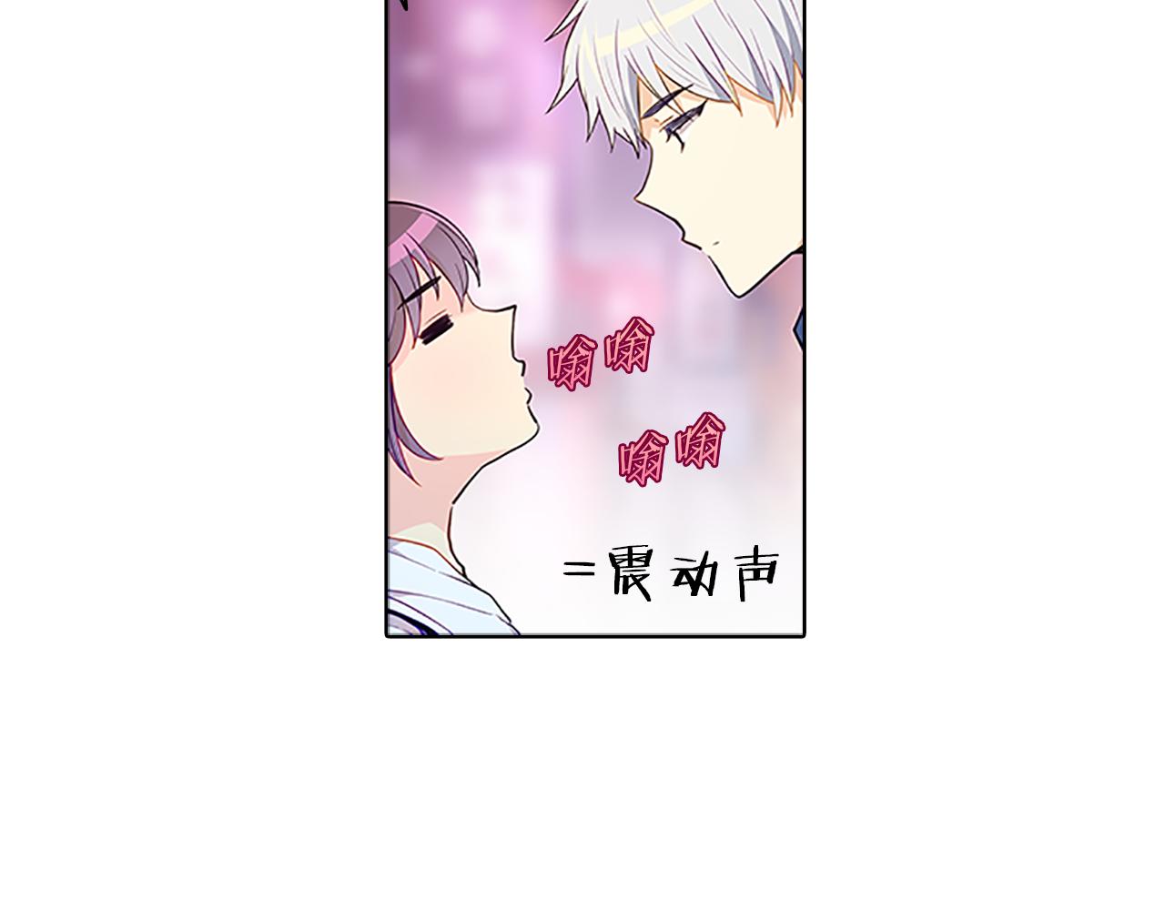 第58话  脱困83