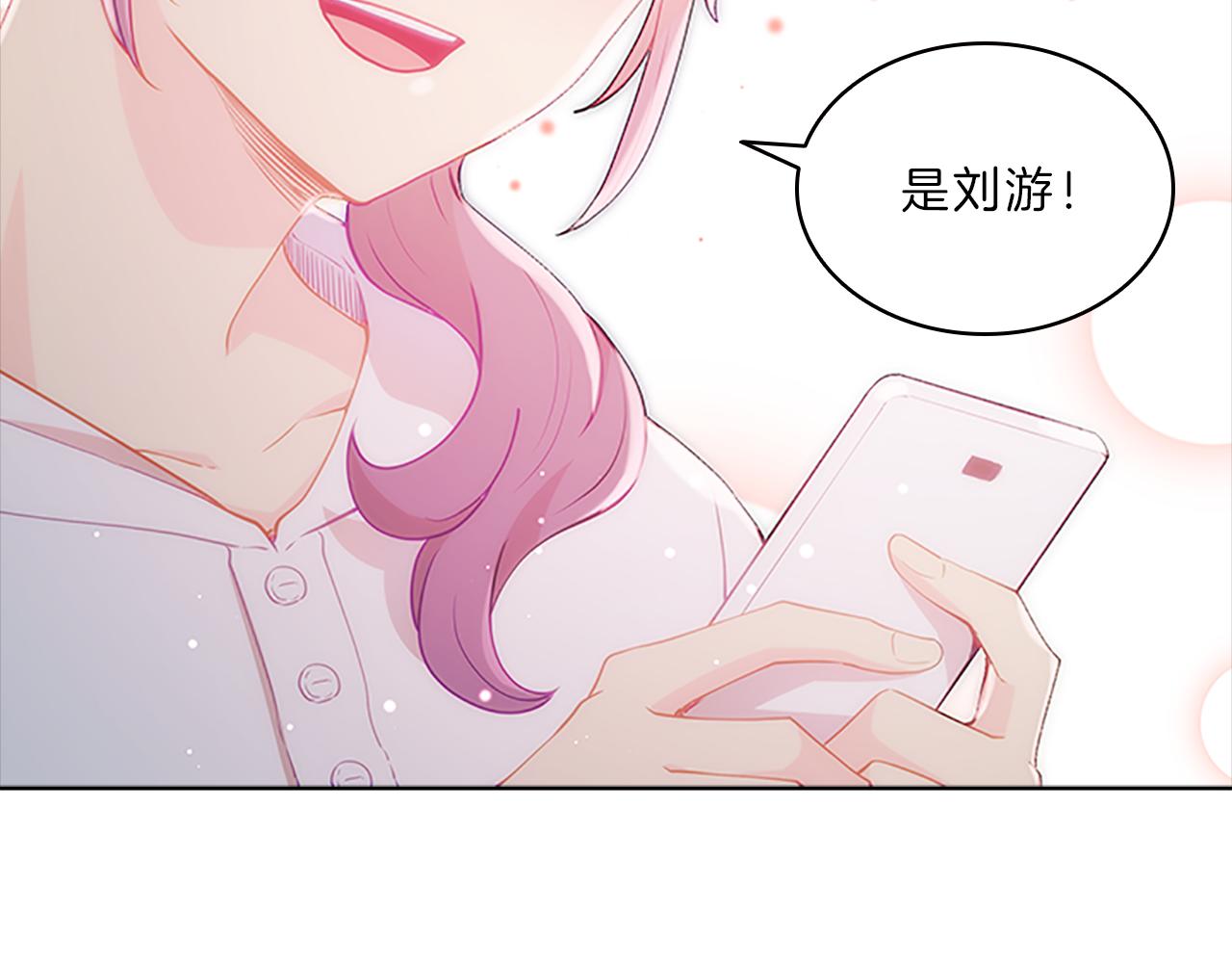 第58话  脱困87