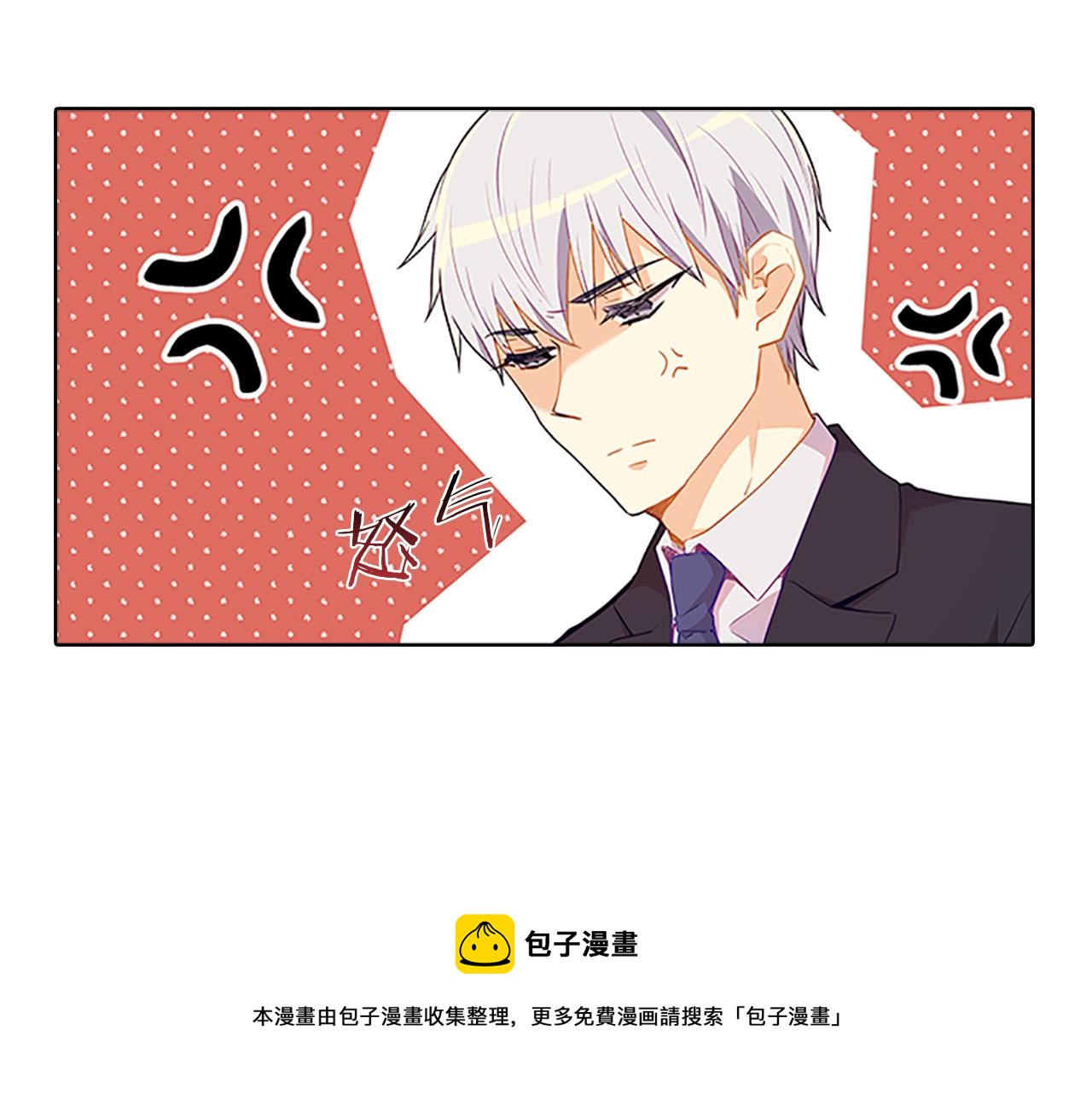 第58话  脱困88