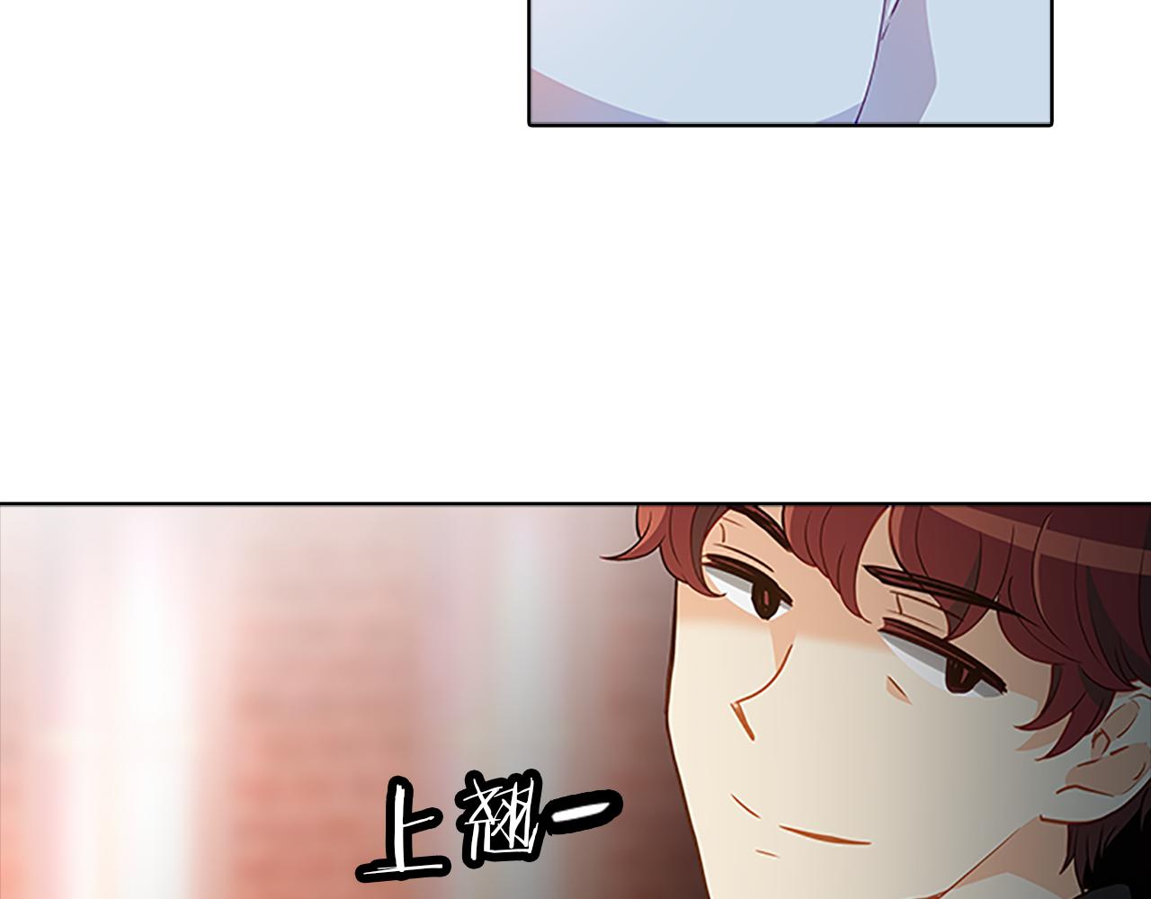 第58话  脱困9
