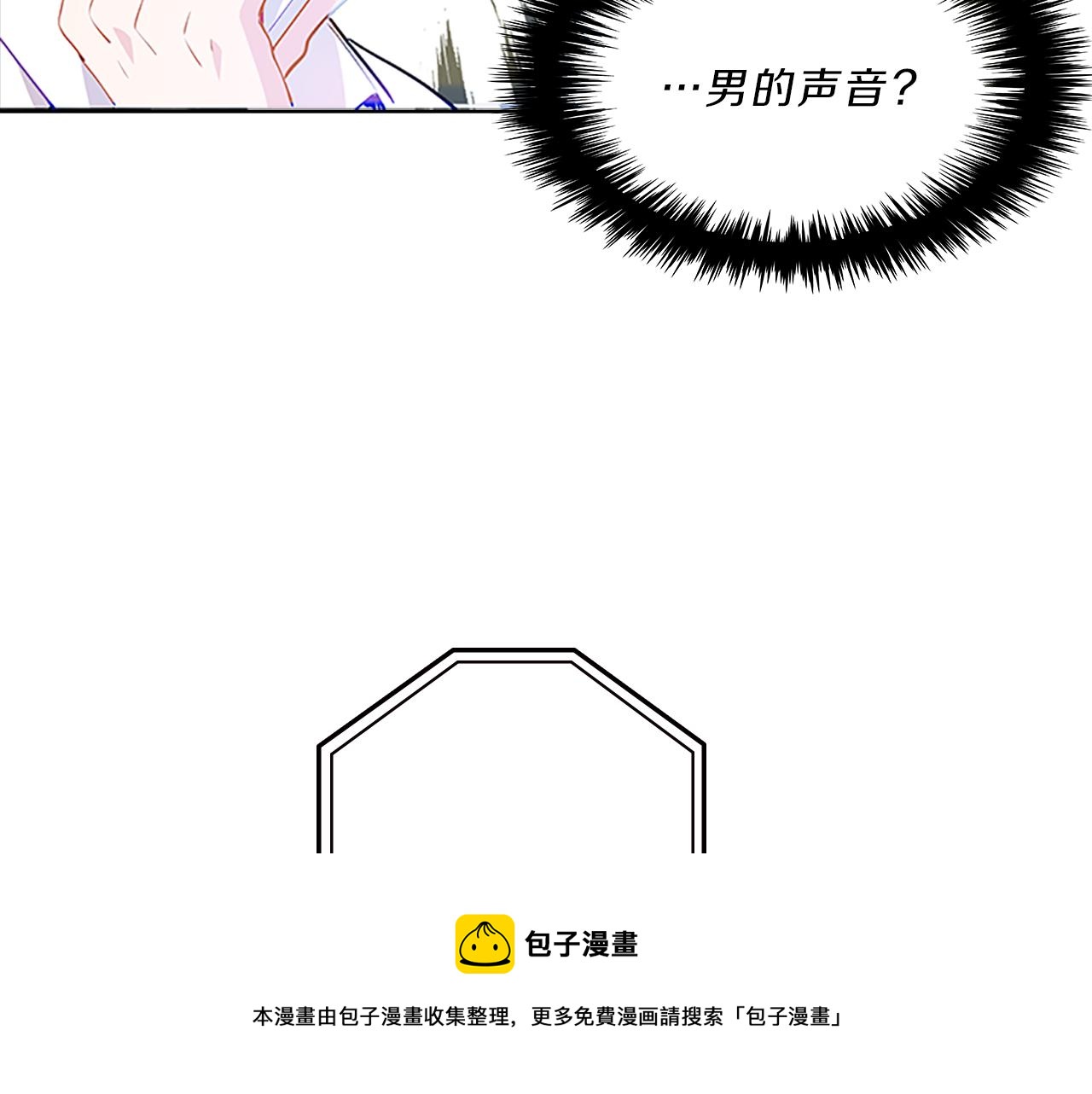 第58话  脱困96