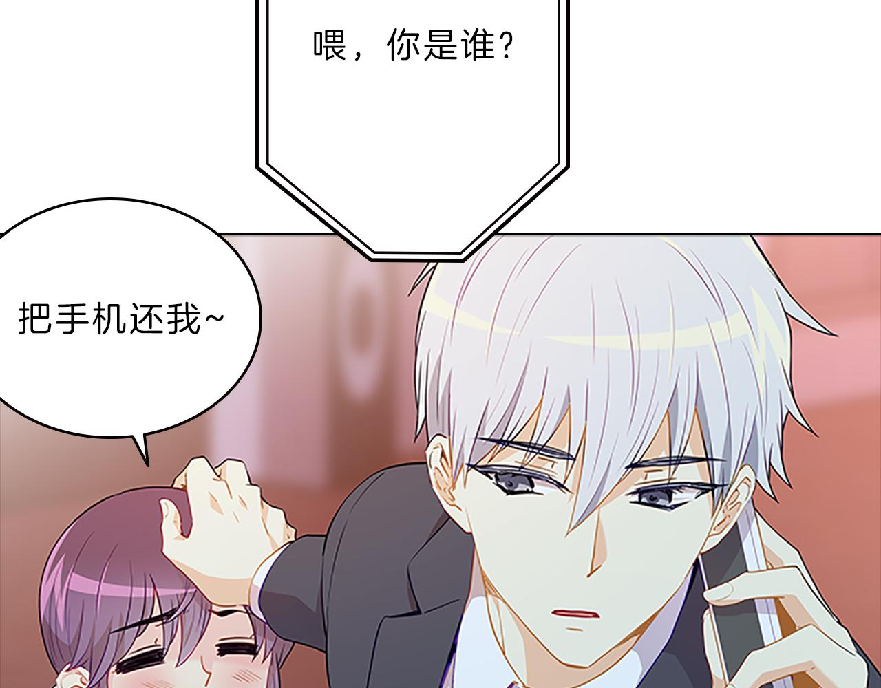 第58话  脱困97