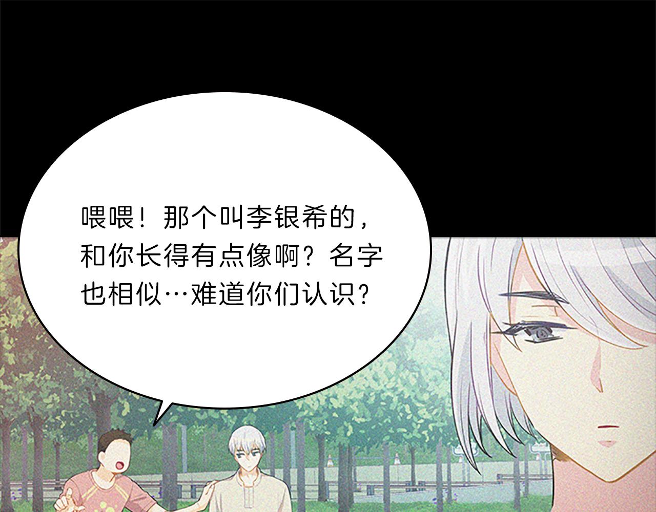 第62话  邀请100