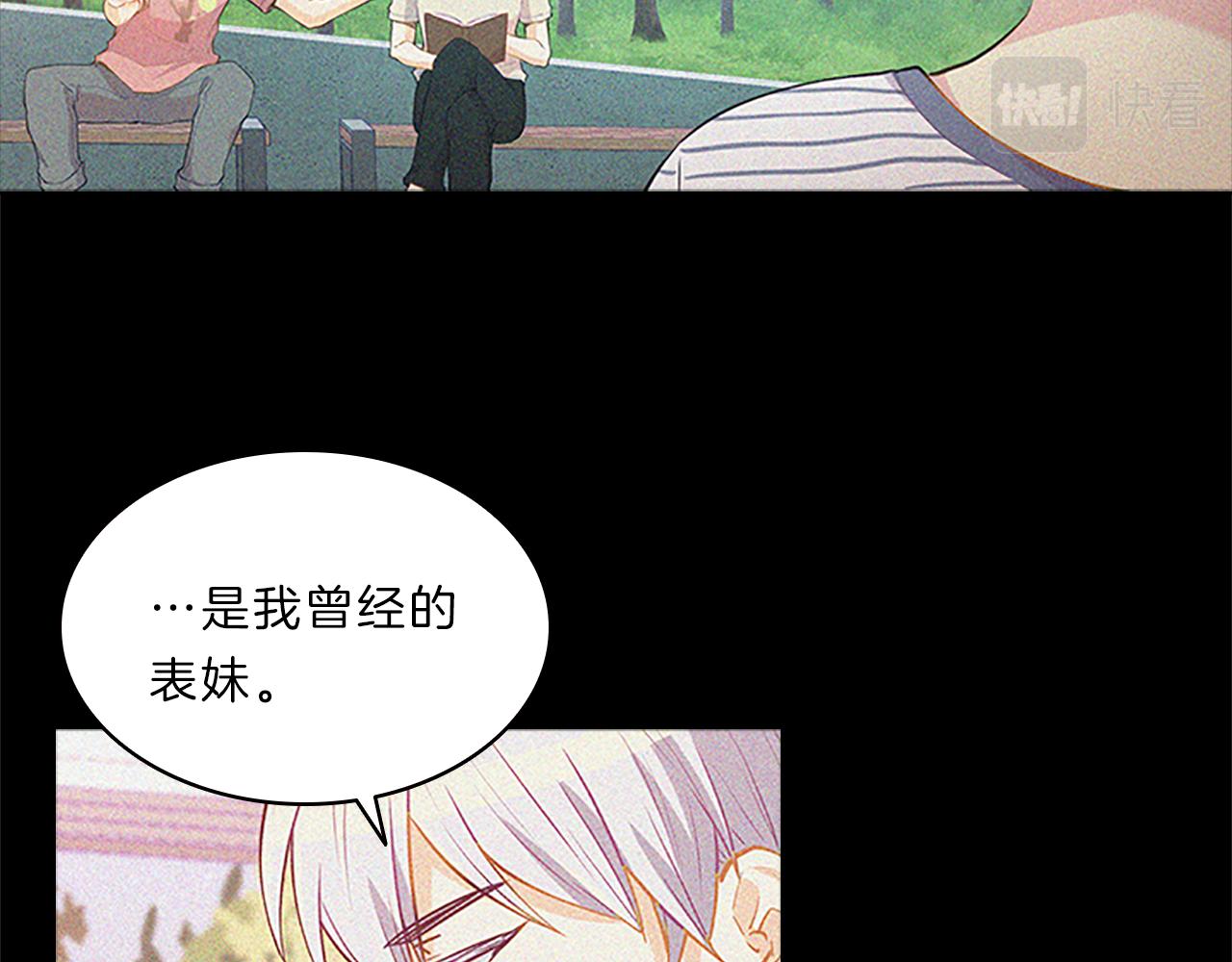 第62话  邀请101