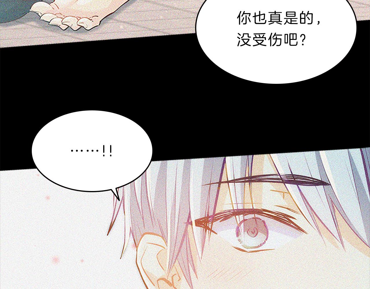 第62话  邀请124