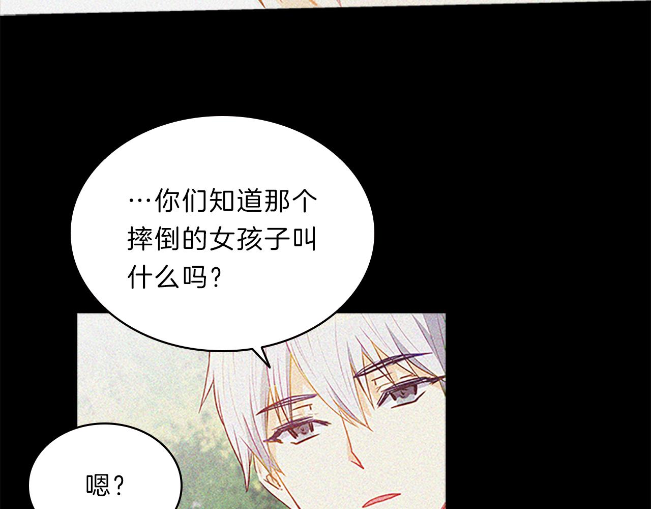 第62话  邀请125