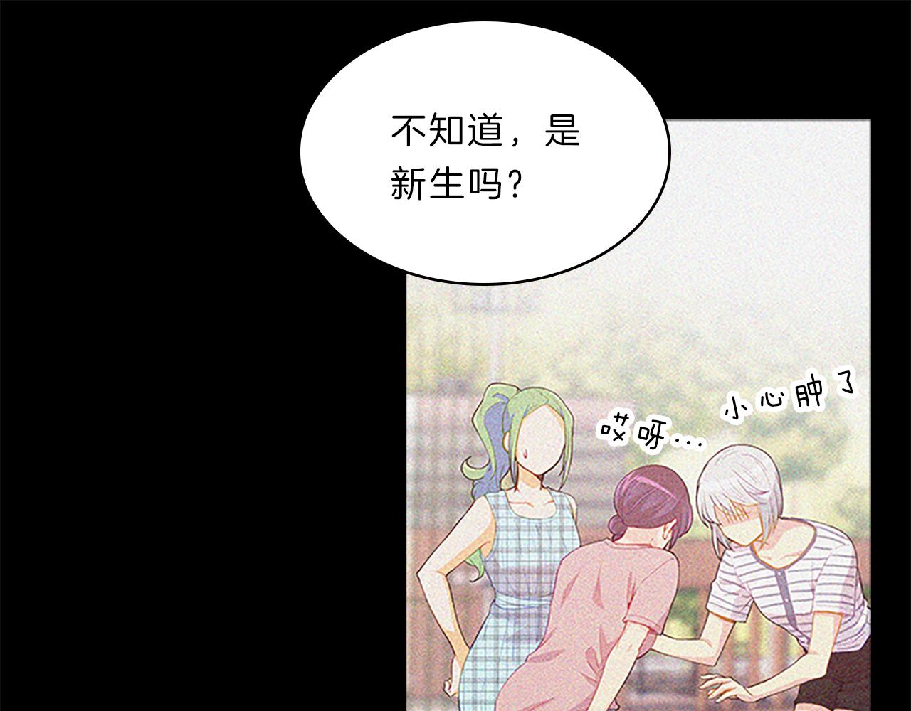 第62话  邀请127