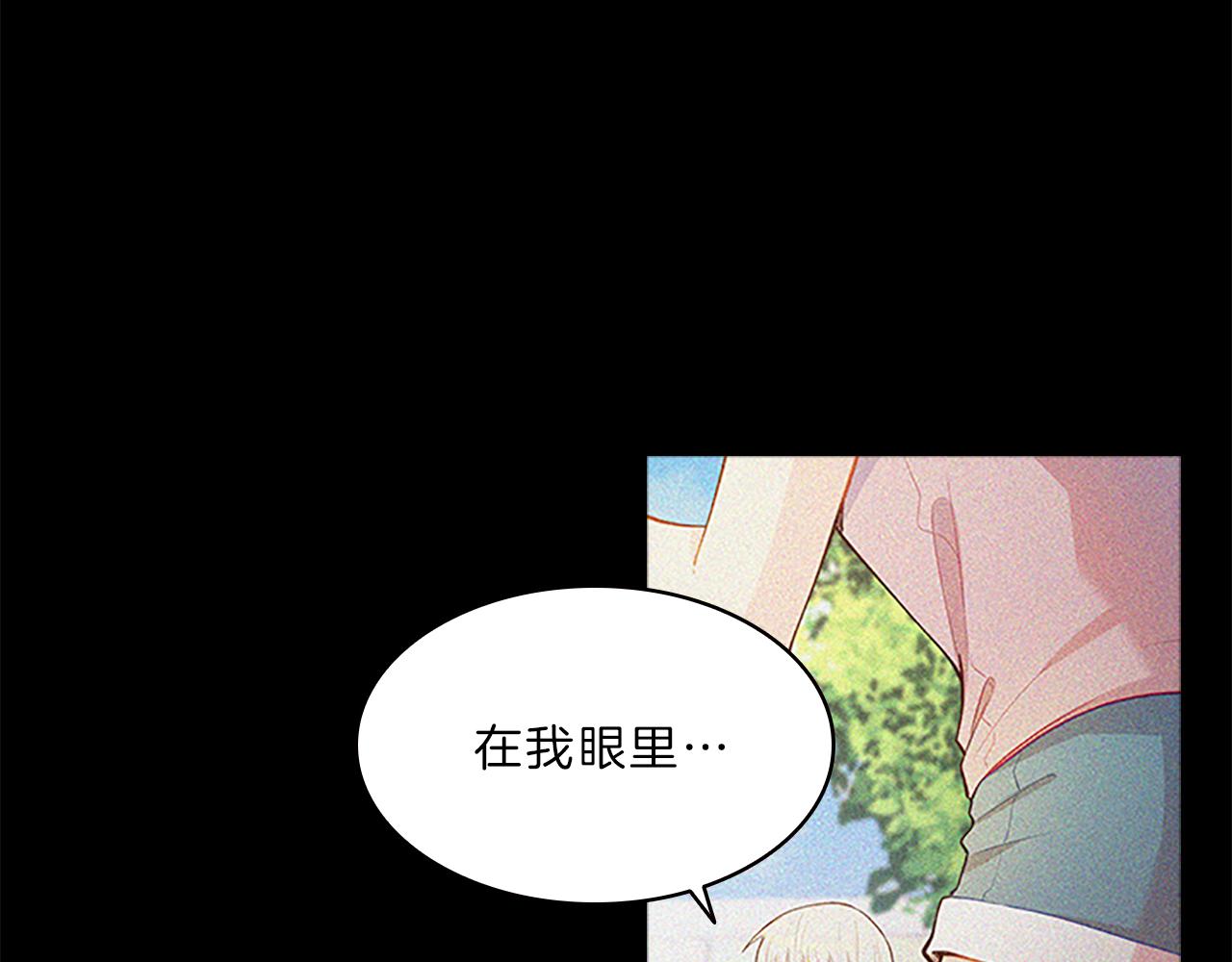 第62话  邀请132