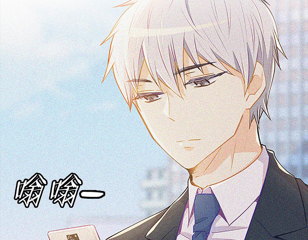 第62话  邀请137