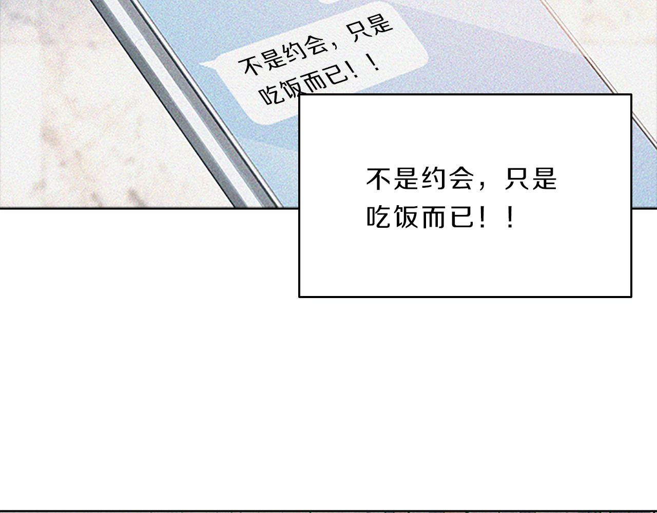 第62话  邀请139