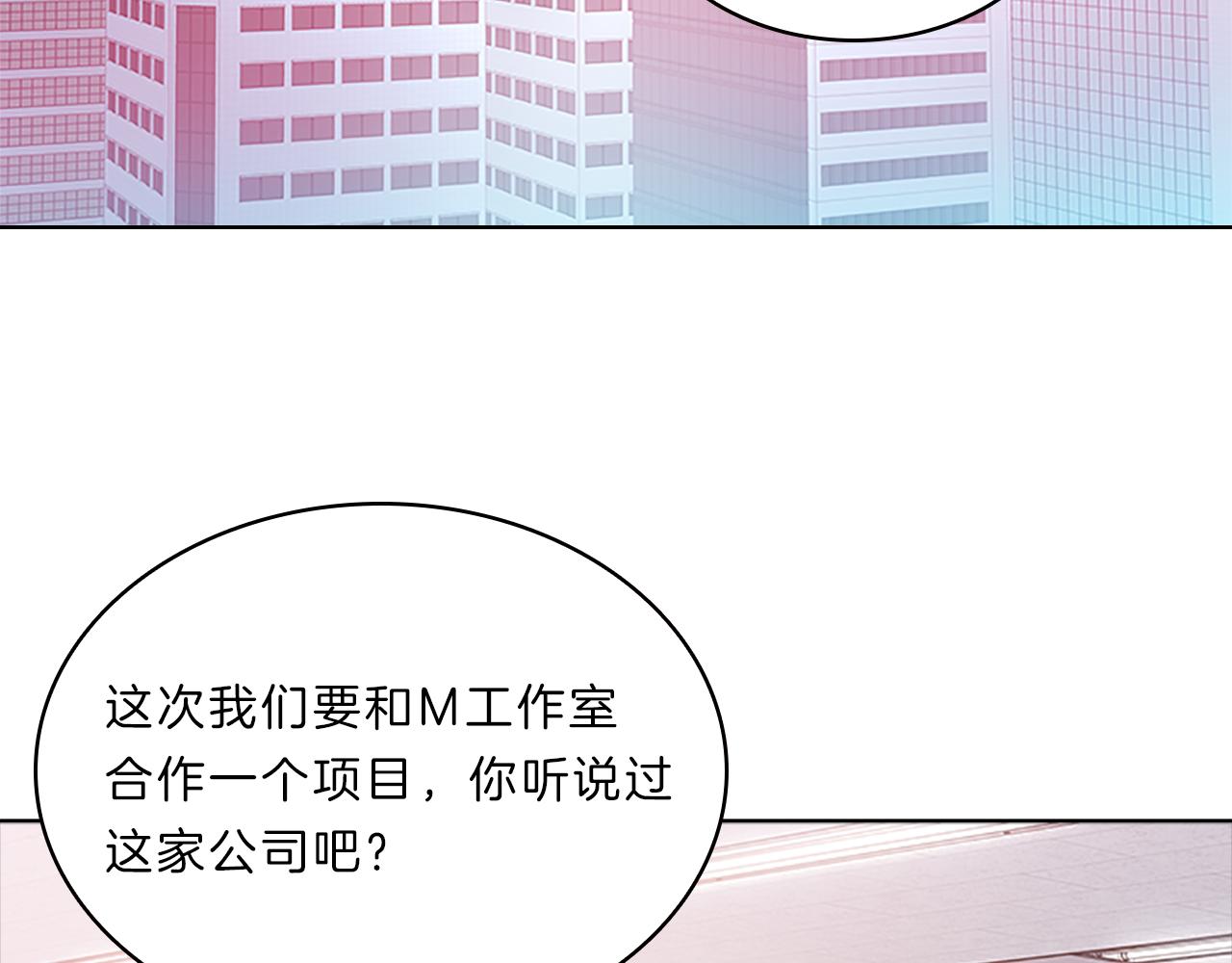 第62话  邀请49