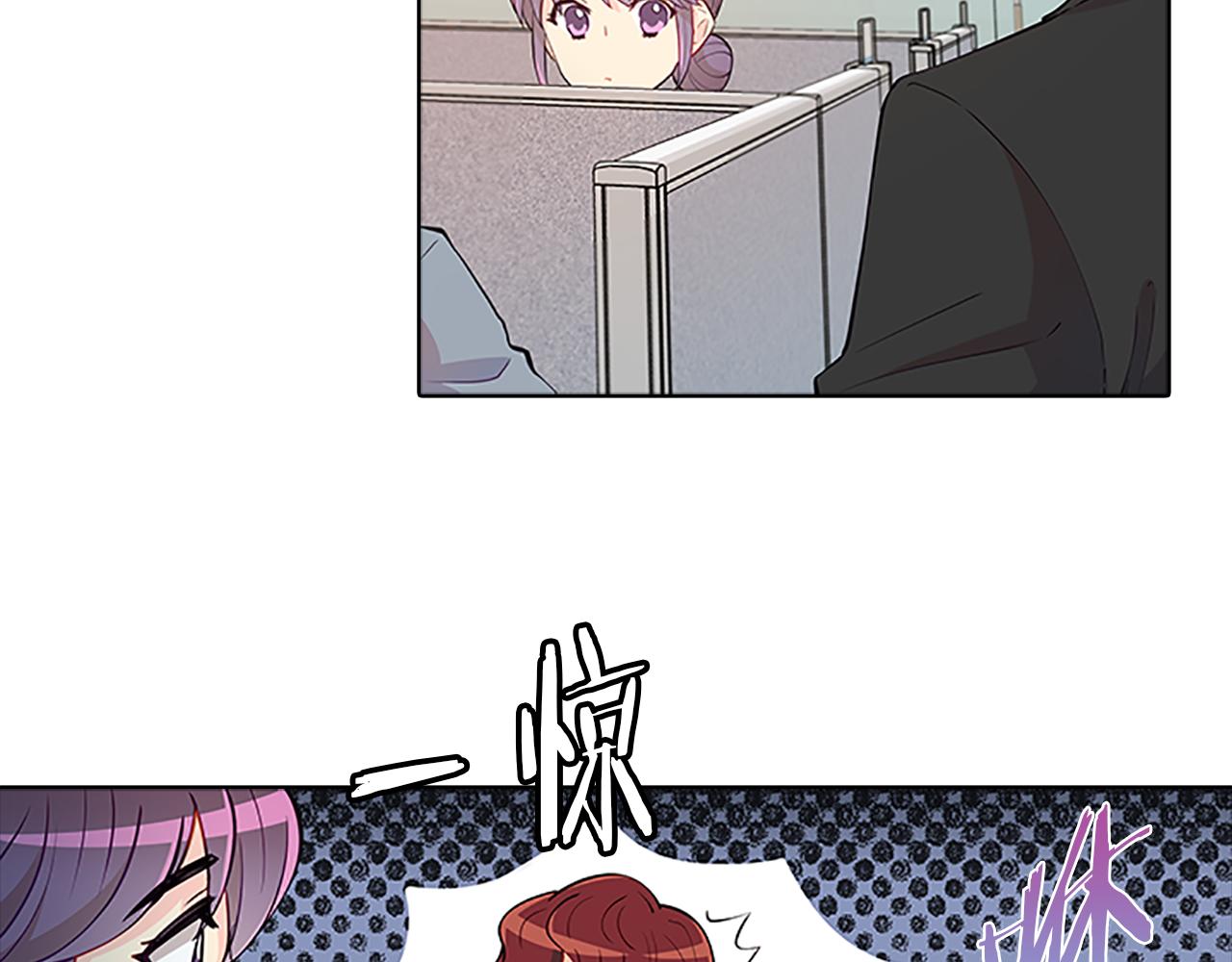 第62话  邀请69