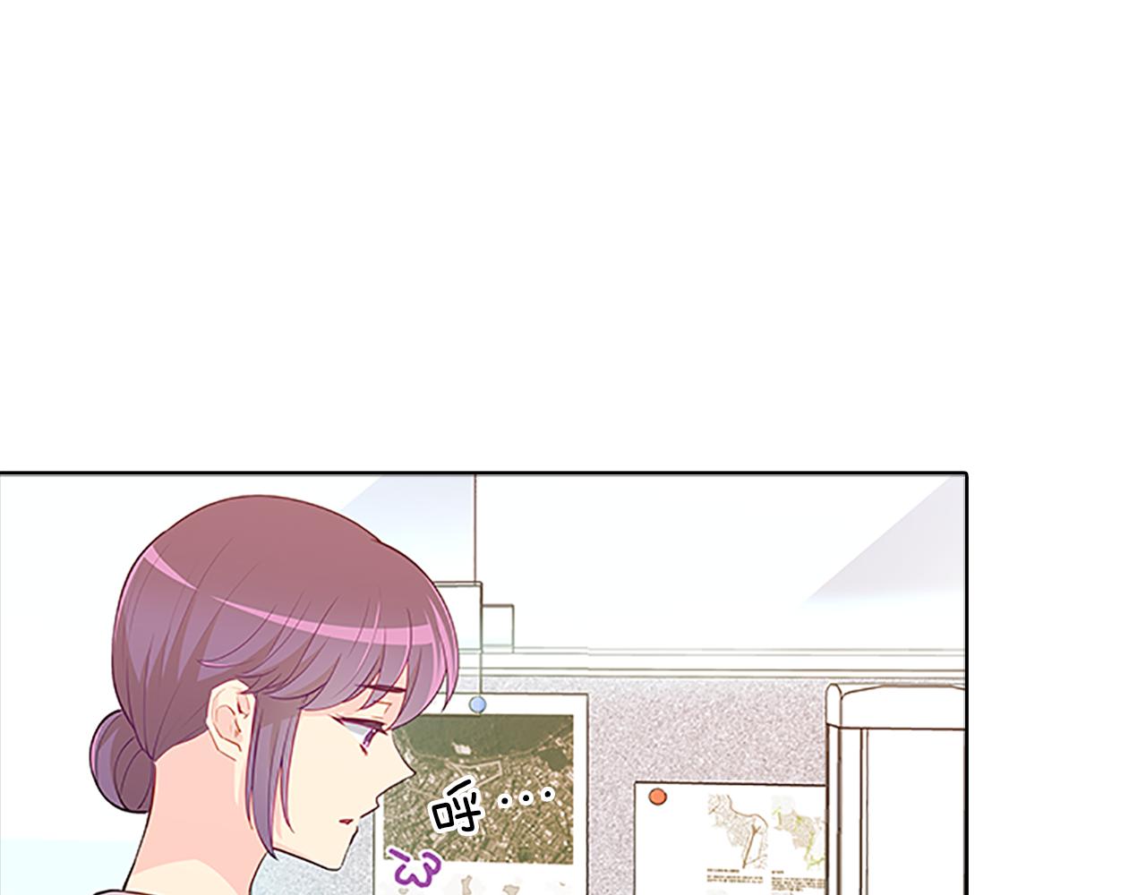 第62话  邀请75