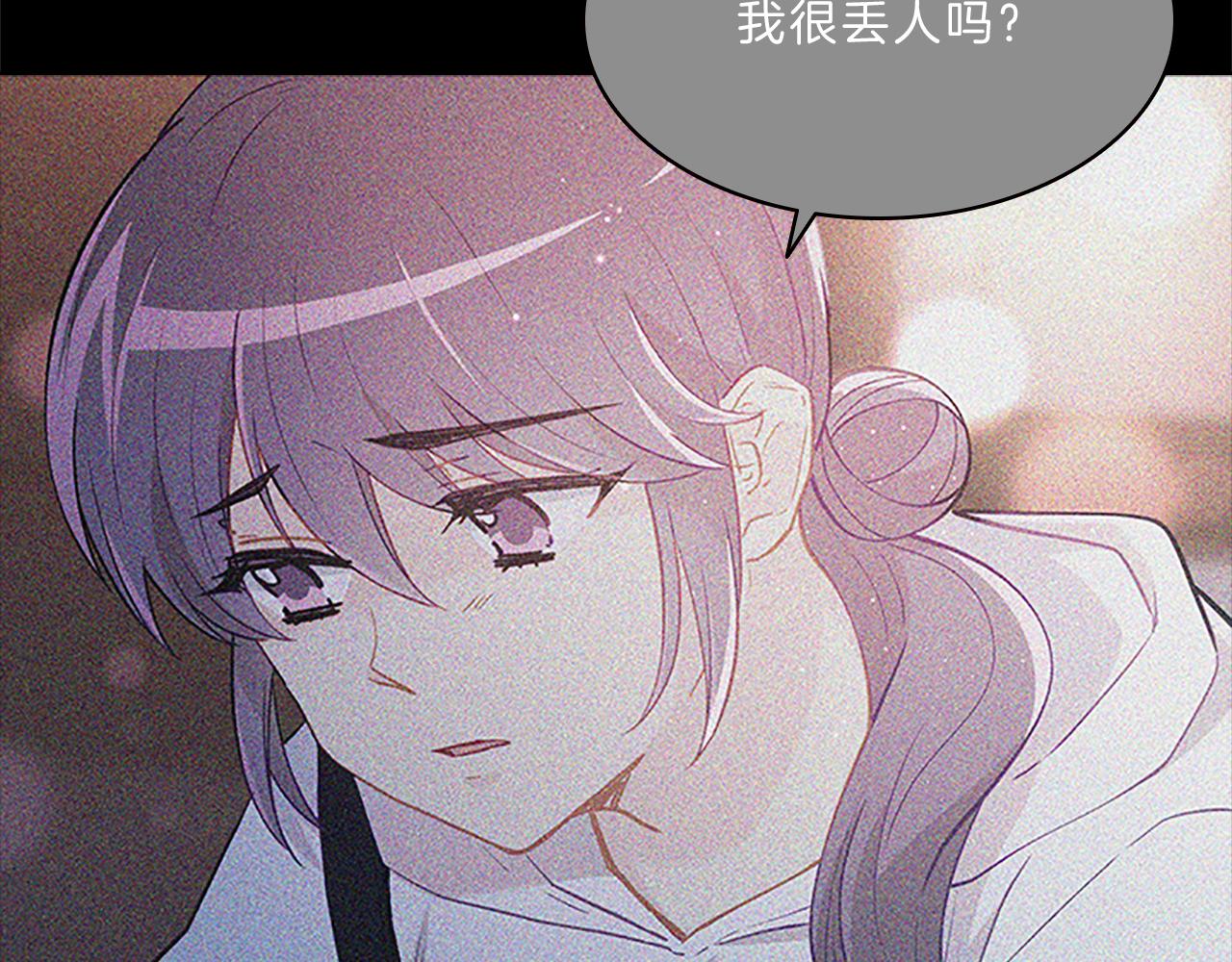 第62话  邀请82