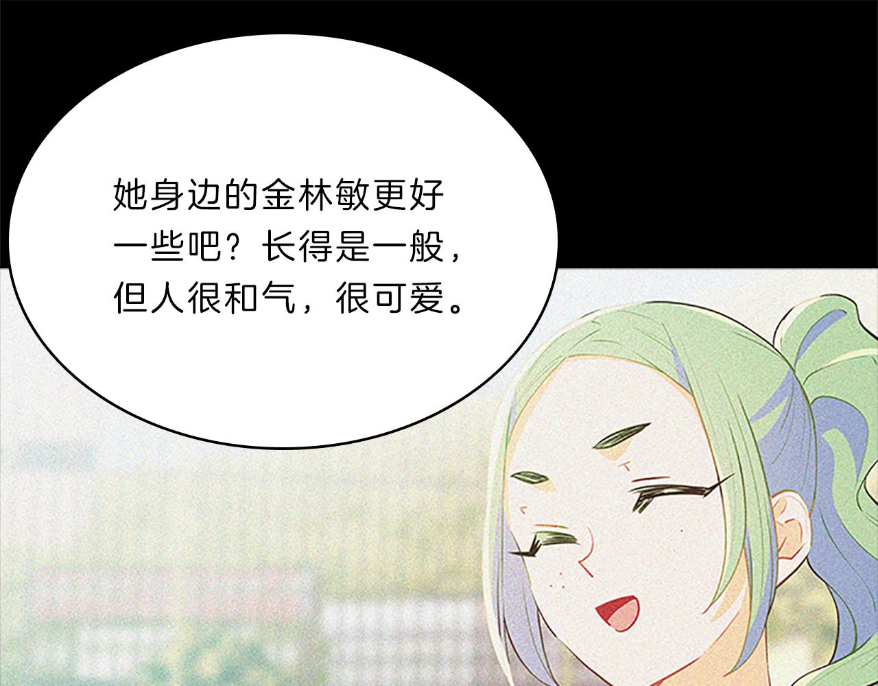 第62话  邀请89
