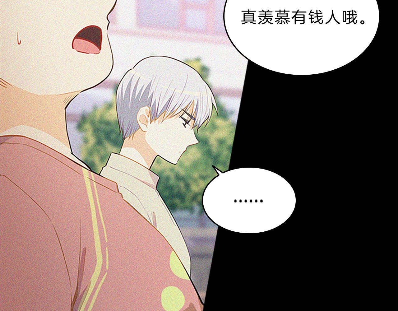 第62话  邀请97