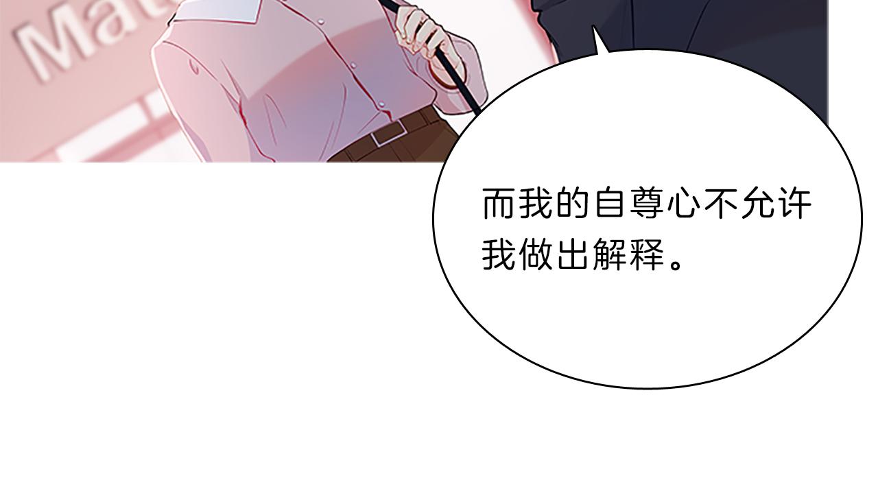 第63话  回忆103