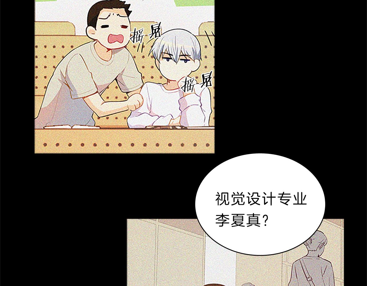 第63话  回忆120