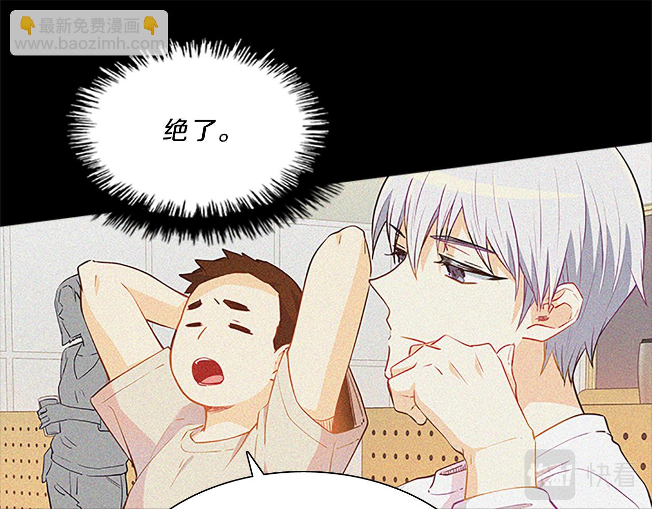 第63话  回忆127