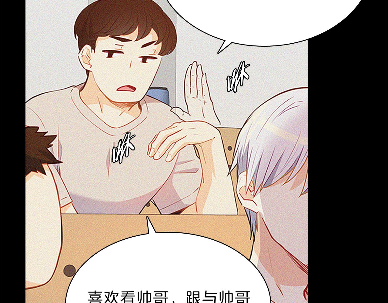 第63话  回忆129