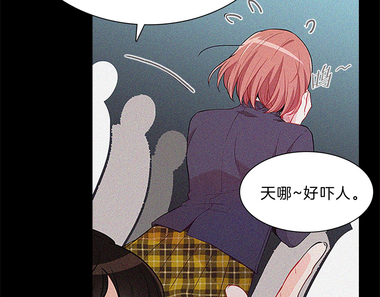 第63话  回忆131