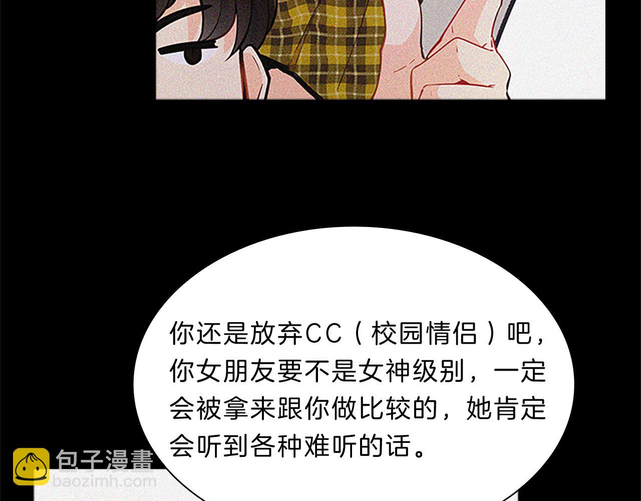 第63话  回忆132