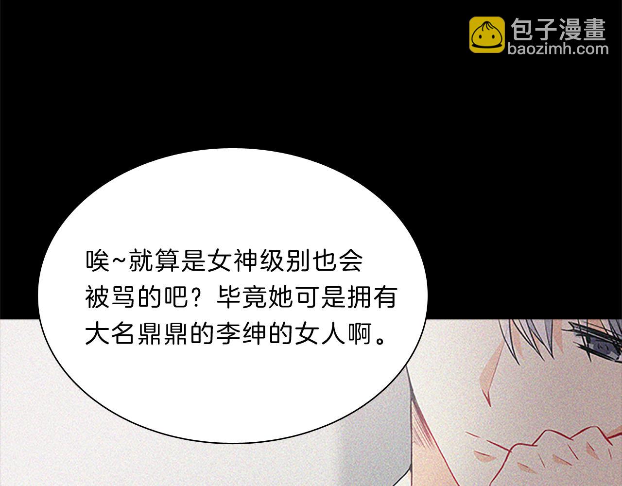 第63话  回忆134