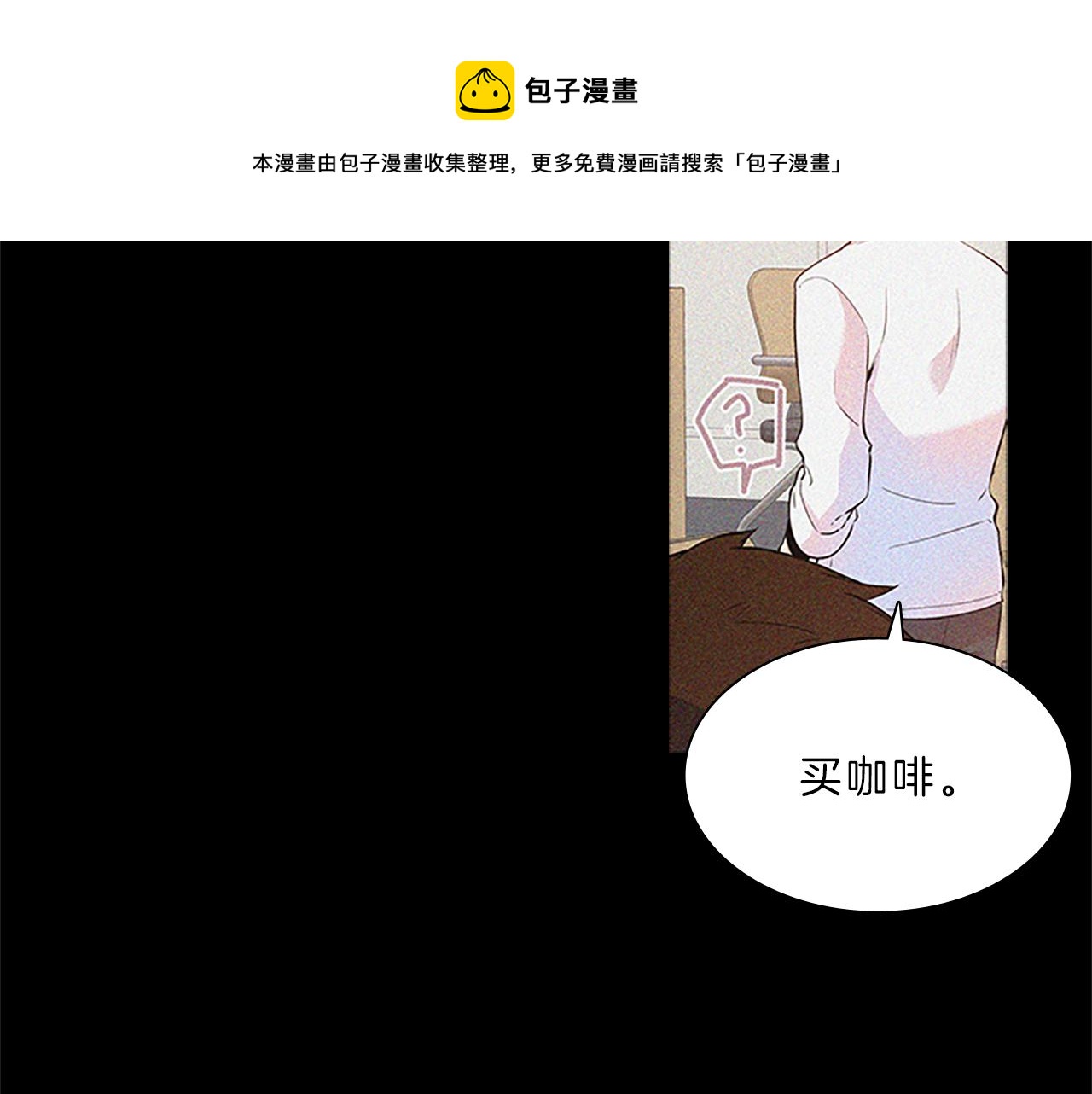 第63话  回忆138