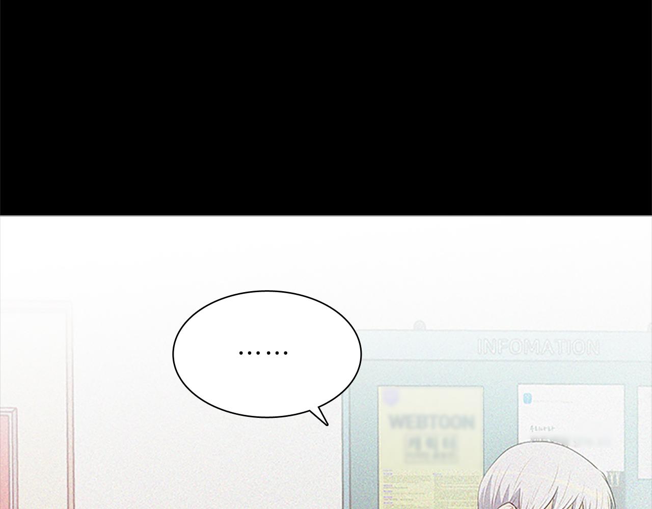 第63话  回忆139