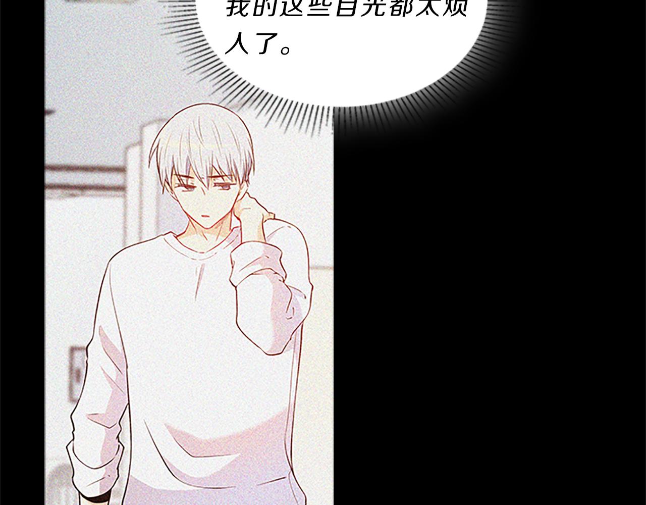 第63话  回忆141